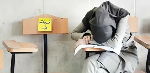 فیلم| صندلی رشته پزشکی چند؟