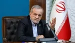 پزشکیان: حرکت صنعت دفاعی به سمت فناوری‌های نوین شتاب بیشتری بگیرد