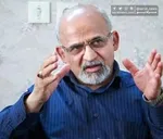 در تأیید صلاحیت‌ها اصل بر صلاحیت است مگر آنکه دلیل معتبری بر عدم صلاحیت فرد وجود داشته باشد