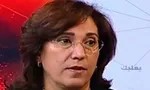 دروزی (دروزیان) چه کسانی هستند؟!