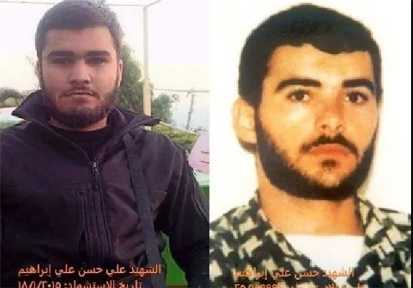 شهید «علی حسن علی ابراهیم» فرزند « شهید حسن علی ابراهیم» 