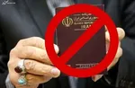 ارزیابی سیاست‌ها و اقدامات ارزی دولت در مجلس