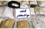 ویتامین B۵ و هر آنچه از خواص آن باید بدانید!