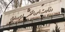 آغاز توزیع شکر ۳۵۰۰ تومانی در خرده‌فروشی‌ها