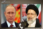 گفتگوی روسای جمهور ایران و روسیه