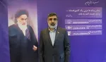 مسکو: هرگونه نقل و انتقال ذخایر اورانیوم از ایران مستلزم موافقت تهران است