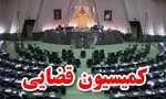 توصیه ظریف برای حمایت از تولیدات ایرانی