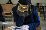 هزینه‌ تست کرونا اعلام شد
