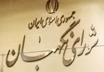 کدام چهره‌های شاخص سیاسی تایید یا رد صلاحیت شدند؟