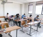 تغییرات احتمالی کنکور ۱۴۰۳ شهریور اعلام می‌شود