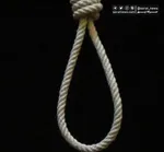 صدور حکم اعدام برای سرپل عملیاتی موساد