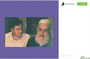 عکس/آیت‌الله طباطبایی قمی در پیاده روی اربعین