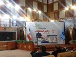 رادیو «انتخابات» راه‌اندازی می‌شود