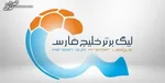 پاداش شش‌میلیاردی وزیر ورزش عربستان به بازیکنان الهلال