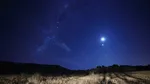 ایران 10 شب «شهاب‌باران» می‌شود