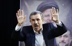 بولتون: ترامپ در حمله به ایران انگیزه‌های شخصی داشت