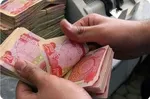 شرایط دریافت ارز اربعین و اسامی بانک‌های عامل اعلام شد