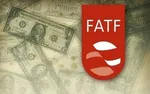 اظهارات رئیس بانک مرکزی احمدی‌نژاد درباره اف‌ای‌تی‌اف‌