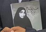 تقریظ رهبر انقلاب بر کتاب«من زنده‌ام»+عکس