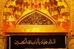 ۱۶ زائر ایرانی در مکه مکرمه بستری شدند
