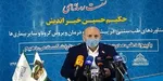 درمان ۷۰ هزار کرونایی در چین با طب سنتی