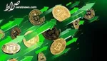 آیا بیت‌کوین می‌تواند به جایگاه طلا برسد؟