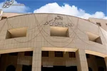 خصوصی‌سازی صنعت خودروسازی خوب یا بد؟