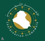 هشدار الکعبی به ترامپ: در مسیر انتقام شهید مقدس‌مان آرام نمی‌گیریم