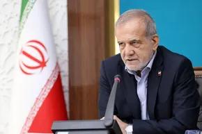 فیلم| پزشکیان: اگر به چشم انداز رهبر انقلاب عمل می‌کردیم در منطقه اول می‌شدیم