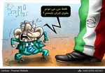 بیانیه نتانیاهو درباره توافق هسته‌ای