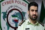 هشدار جدی پلیس فتا به مردم: این ربات خطرناک؛ تلگرام و حساب بانکی شما را هک می‌کند