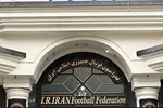 رشوه میلیاردی در انتخابات فدراسیون فوتبال| خطیبی: یک میلیارد و دویست میلیون تومان برای ۴ رأی!