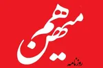 اژه‌ای: افراد مقصر در حادثه بندر شهید رجایی شناخته شدند