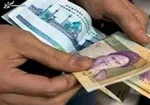 پاداش بازنشستگان سال آینده پرداخت می‌شود
