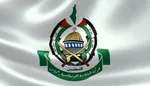 نامگذاری خیابانی در نیکاراگوئه به یاد شهدای مدرسه میناب