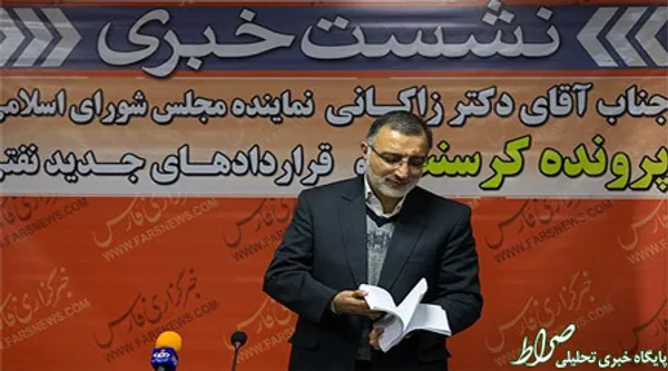 بذار ببینم کدومش رو افشا کنم 