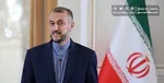 آمریکا از ابتدای جنگ غزه دائما به ایران پیام می‌داد