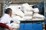باند قاچاق سلاح و مهمات در بدو ورود به کشور منهدم شد