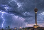 سازمان هواشناسی اطلاعیه داد