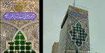 یکی به داد ریه‌هایمان برسد!
