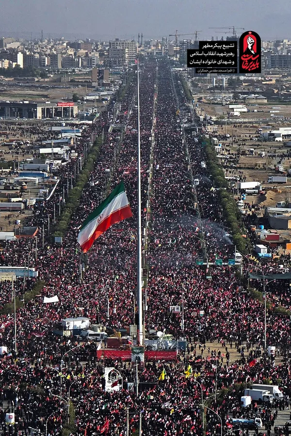 تشییع رهبر شهید
