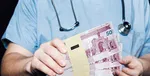 پای مالیات سلبریتی‌ها به مجلس کشیده شد