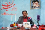 ویژه برنامه‌های تلویزیون برای عید فطر