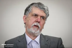 عکس/ پست همایون درباره فوت استاد شجریان