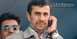 ابهامات سفر احمدی نژاد به گواتمالا