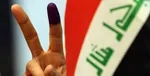 مشاور امنیت ملی امارات فردا به تهران می‌آید