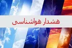 وزش باد شدید و گردوخاک ۵ روزه