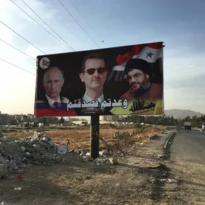 عکس/ معاون اول روحانی بستری شد