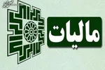 پاشنه‌آشیل نهضت ملی مسکن!