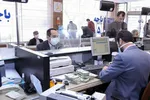 کاهش ساعات کاری ادارات از ۱۵ خرداد ۱۴۰۴